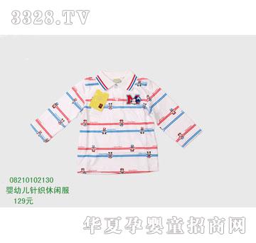 �s�A��ʿ��08210102130