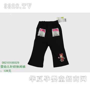 �s�A��ʿ��08210100329