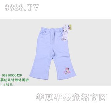 �s�A��ʿ��08210000426