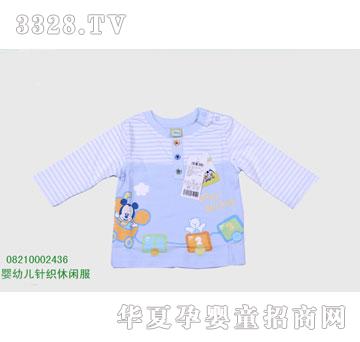 �s�A��ʿ��08210002436