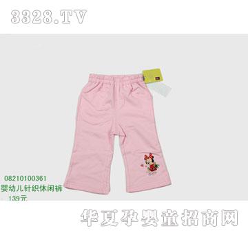 �s�A��ʿ��08210100361