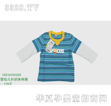 �s�A��ʿ��10210102326