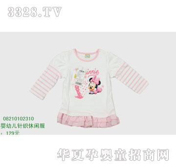 �s�A��ʿ��08210102310