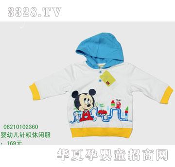 �s�A��ʿ��08210102360