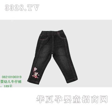 �s�A��ʿ��08210100319