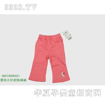 �s�A��ʿ��08210000421