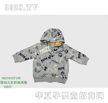 �s�A��ʿ��08210107149