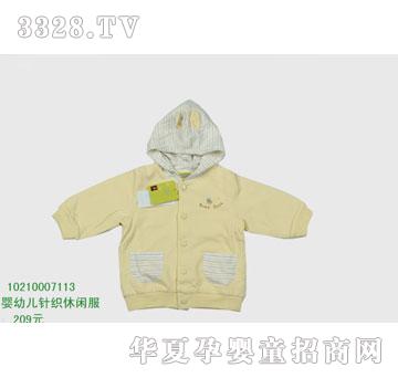 �s�A��ʿ��10210007113