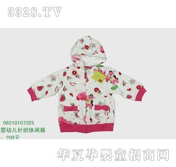 �s�A��ʿ��08210107325