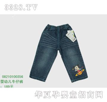 �s�A��ʿ��08210100356