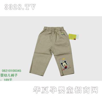 �s�A��ʿ��08210100345