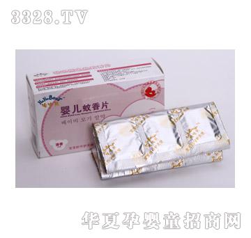 �ϰ��b����Ƭ������