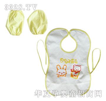 �������c�܎����׳����(�S)