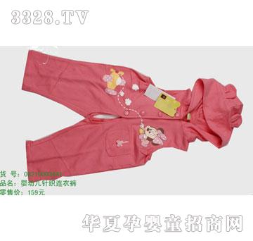 �s�A��ʿ��0821000344