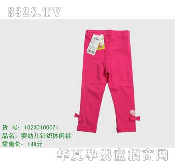 �s�A��ʿ��10230100071