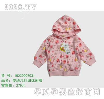 �s�A��ʿ��10230007031