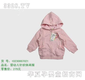 �s�A��ʿ��10230007021