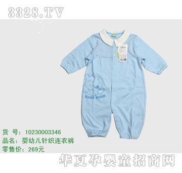 �s�A��ʿ��10230003346