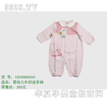 �s�A��ʿ��10230003341