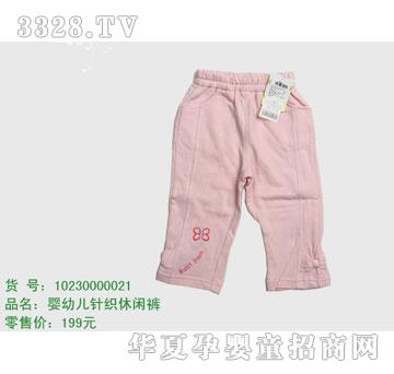 �s�A��ʿ��10230000021