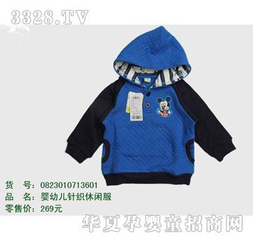 �s�A��ʿ��0823010713601