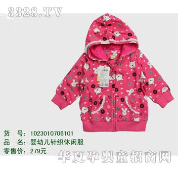 �s�A��ʿ��1023010706101