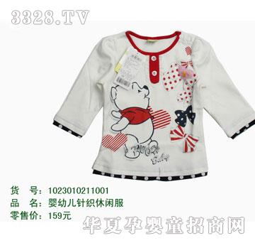 �s�A��ʿ��1023010211001