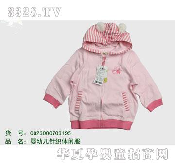 �s�A��ʿ��0823000703195