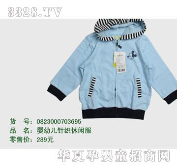 �s�A��ʿ��0823000703695