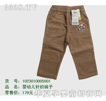 �s�A��ʿ��1023010005001