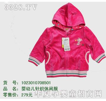 �s�A��ʿ��1023010708501