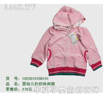 �s�A��ʿ��1023010708101