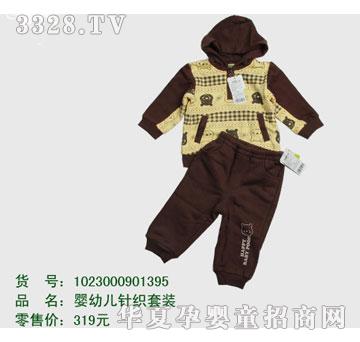 �s�A��ʿ��1023000901395