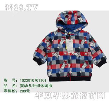 �s�A��ʿ��1023010701101