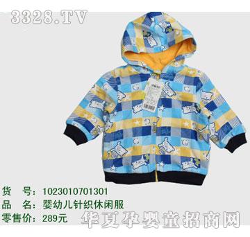 �s�A��ʿ��1023010701301