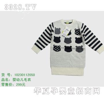 �s�A��ʿ��10230112050