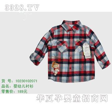 �s�A��ʿ��10230102071