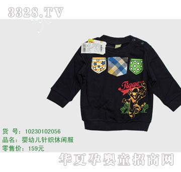 �s�A��ʿ��10230102056