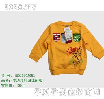 �s�A��ʿ��10230102053