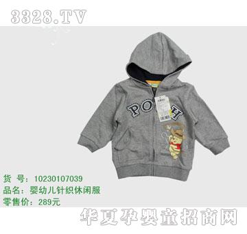 �s�A��ʿ��10230102039