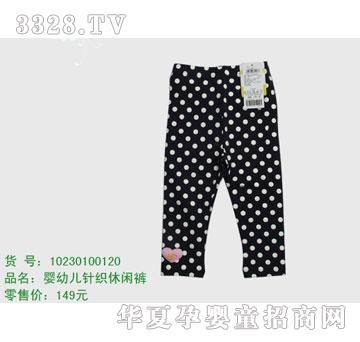 �s�A��ʿ��10230100120