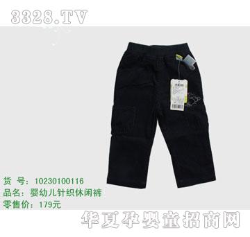 �s�A��ʿ��10230100116