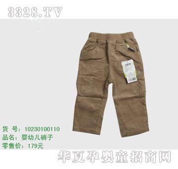 �s�A��ʿ��10230100110