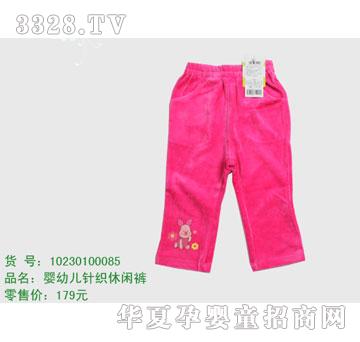 �s�A��ʿ��10230100085