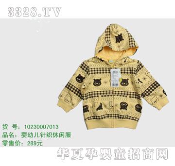 �s�A��ʿ��10230007013