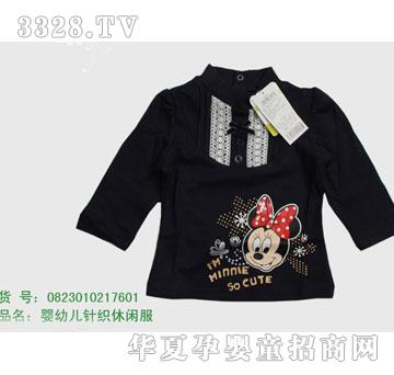 �s�A��ʿ��0823010217601