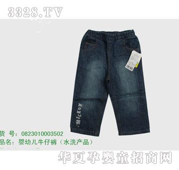 �s�A��ʿ��0823010003502