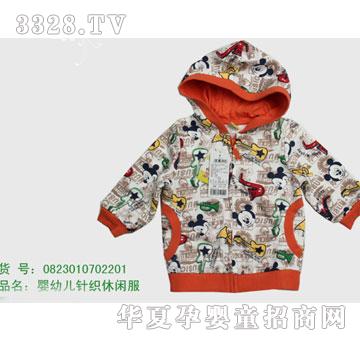 �s�A��ʿ��0823010702201