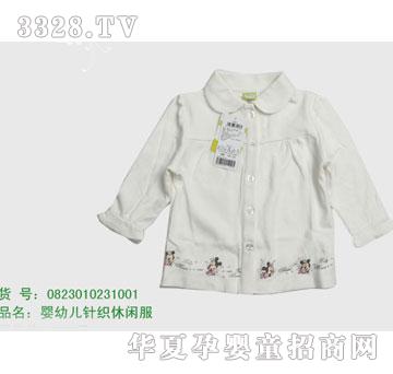 �s�A��ʿ��0823010231001