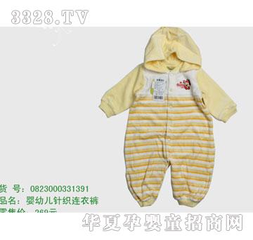 �s�A��ʿ��0823000331391